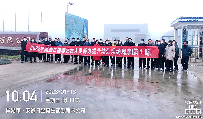 2022�곲���л����r���ˆT����������Ӗ�F���^Ħ����һ�ڣ�